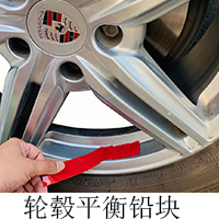 c6c1f09919c9617d110920fac4effa41